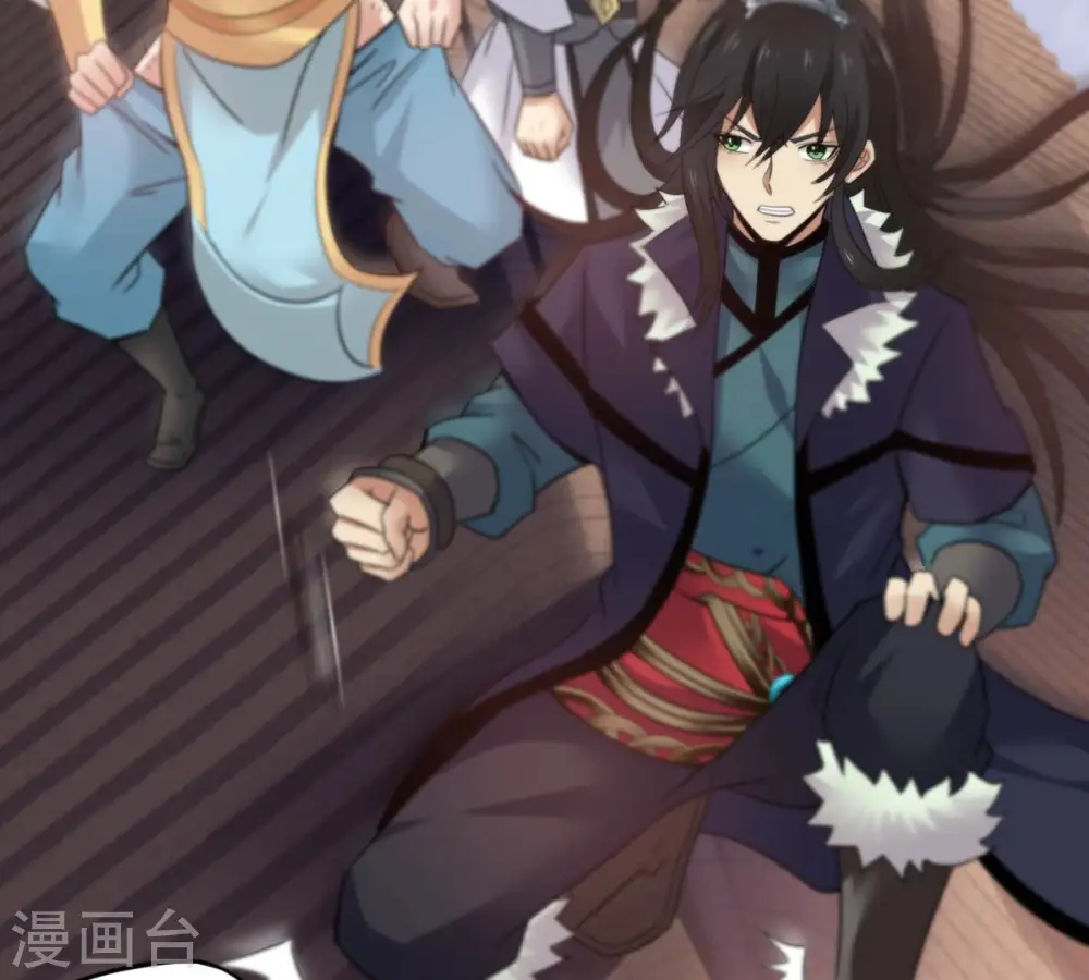 第147话 捡到宝贝啦41