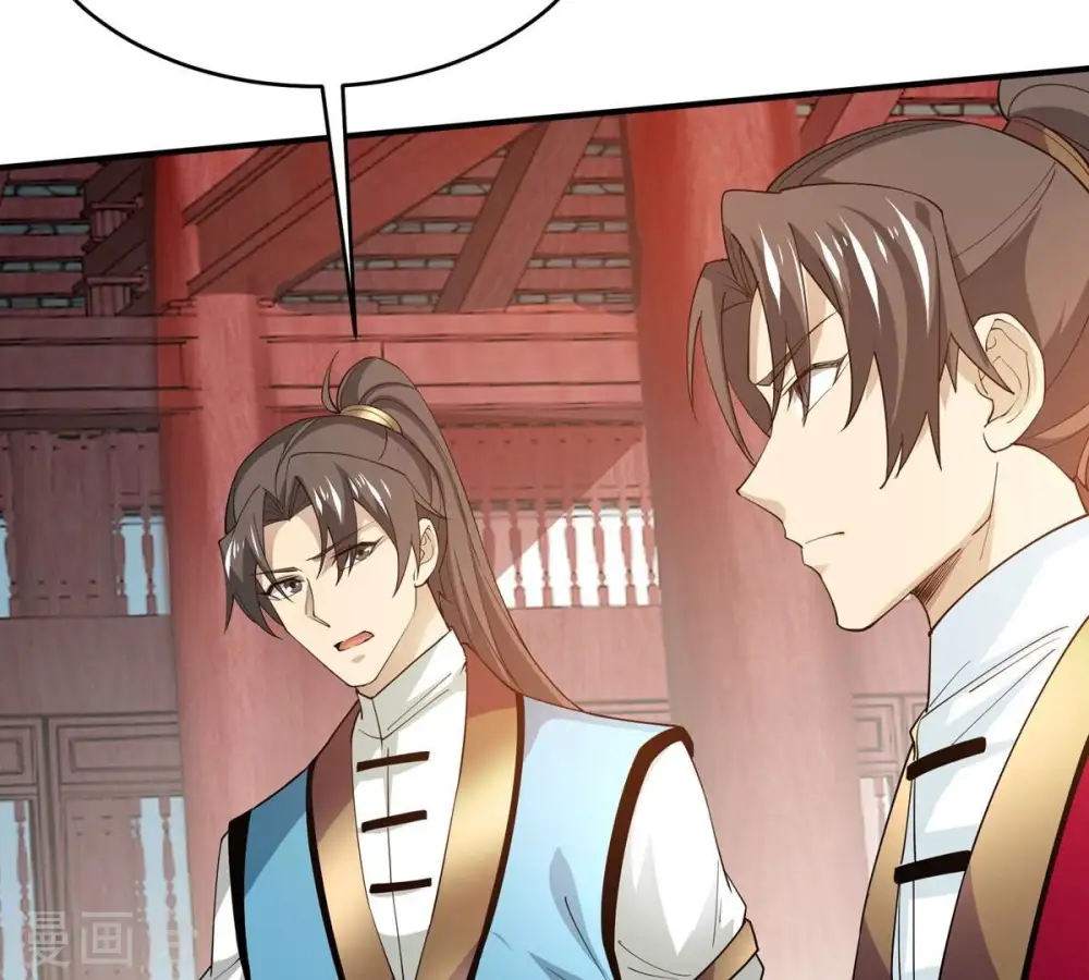 第382话 一人拯救三千世界！53