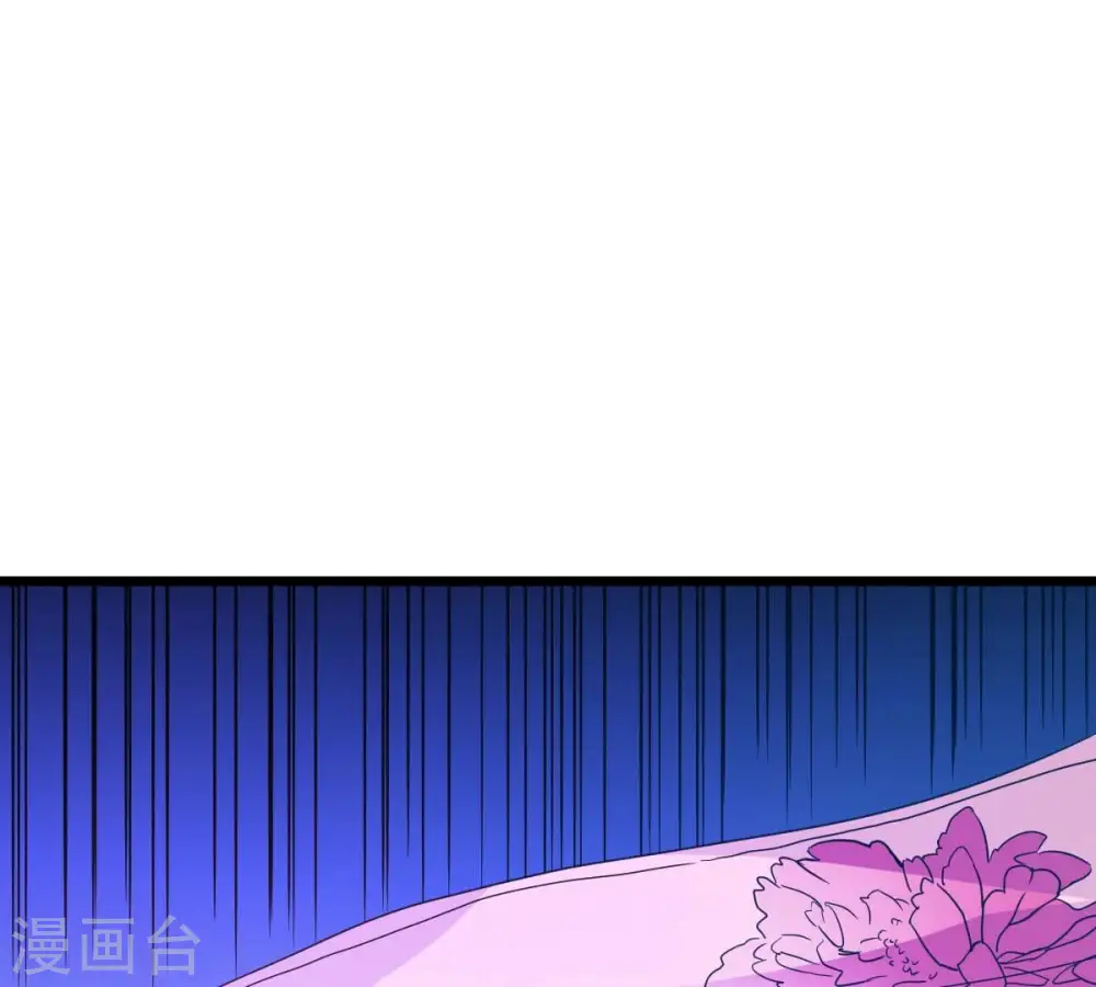 第202话 新一任的红家家主79