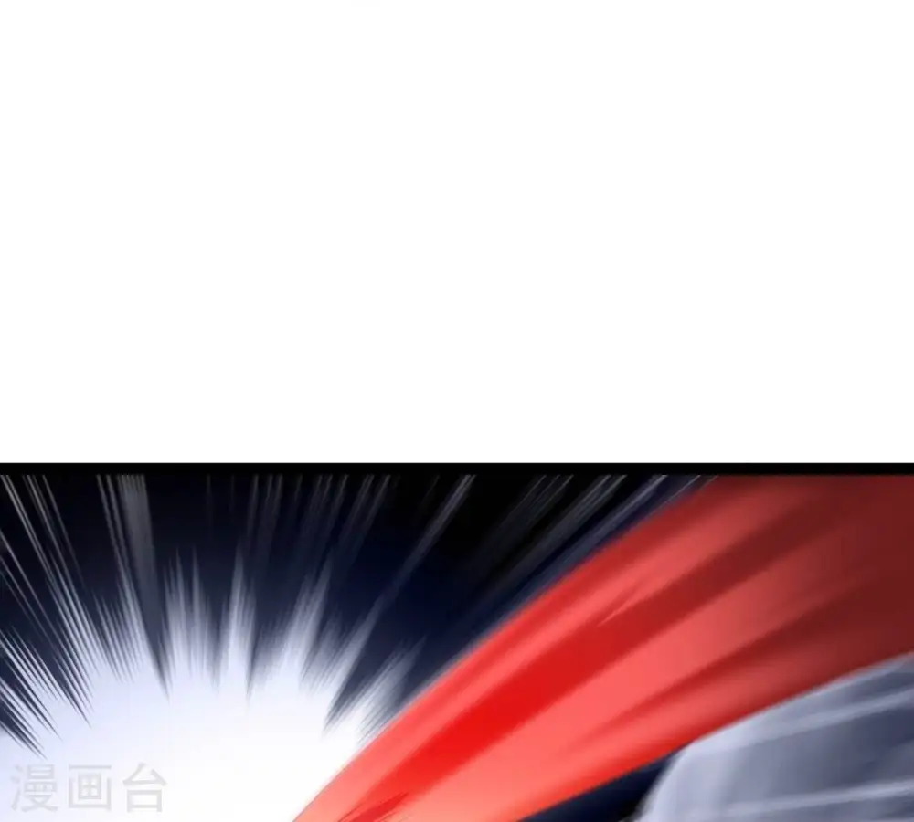 第233话 九清世界86