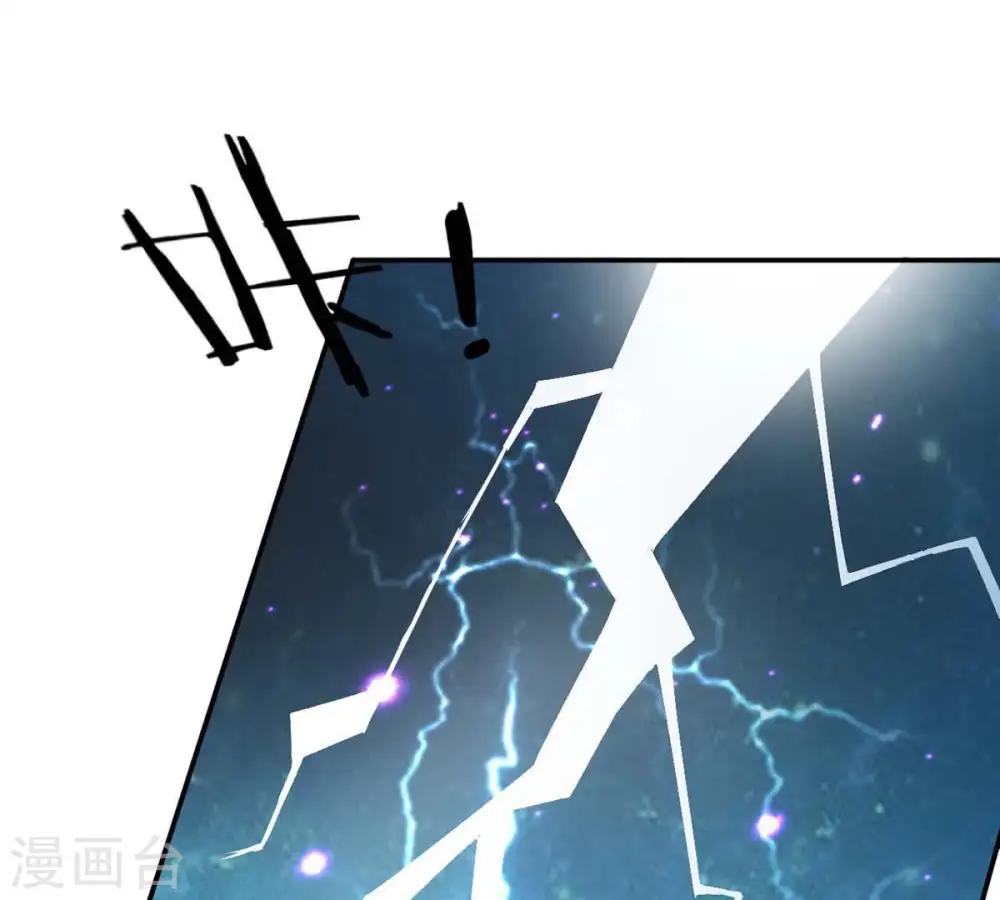 第78话 林辰小心！53