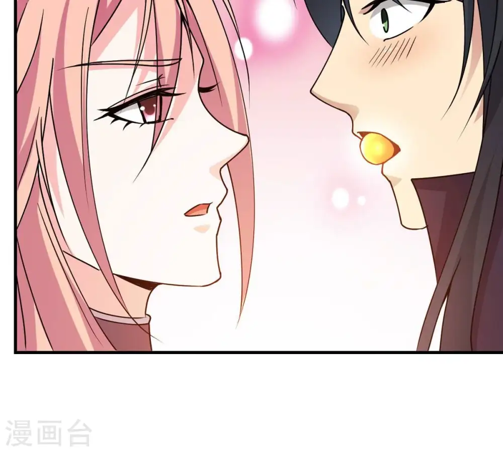 第315话 天武神王，给我斩！22