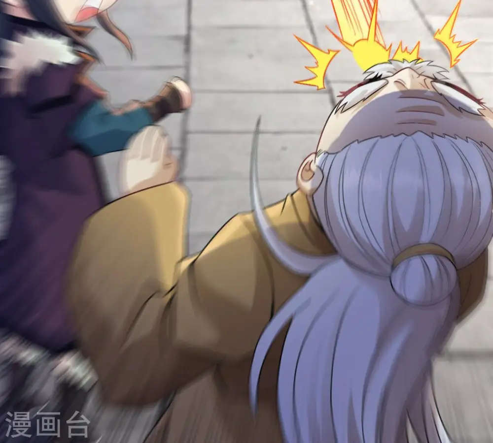 第137话 前往血渊37