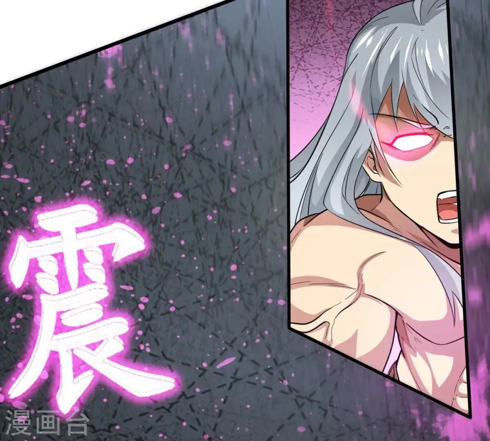 第368话 林辰疯魔？！63
