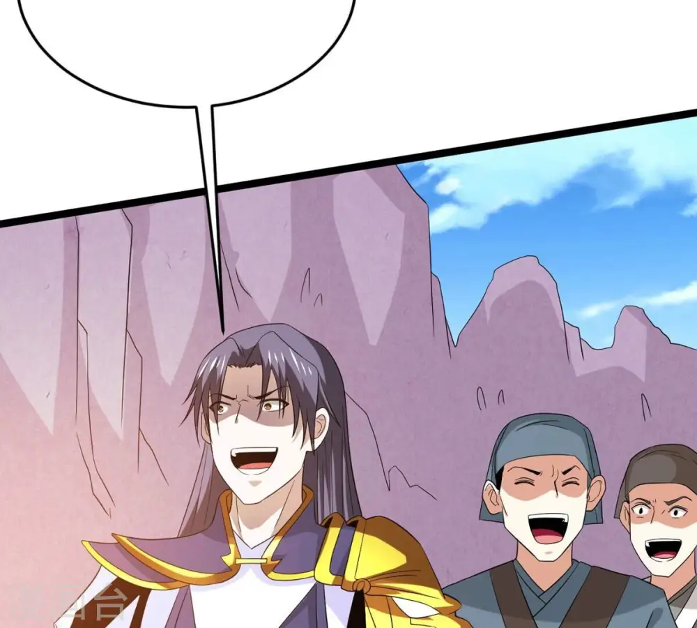 第287话 天戈师兄？6