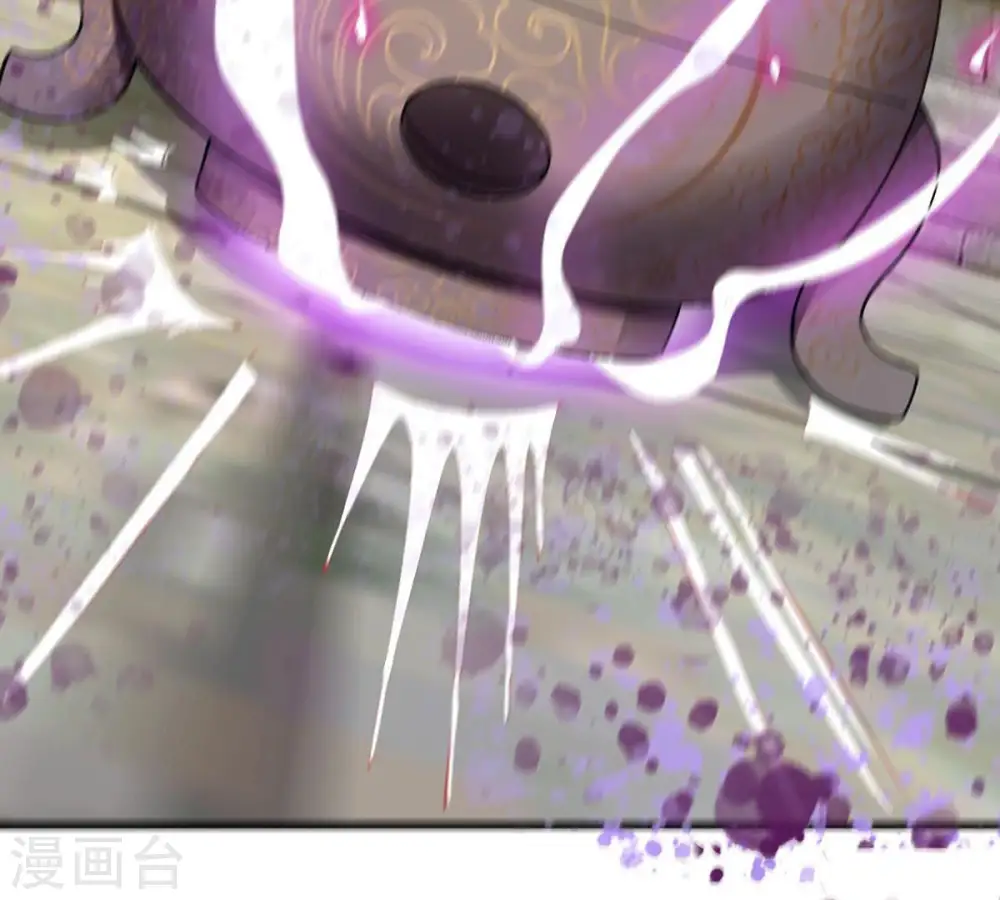 第120话 消化紫雷之源47