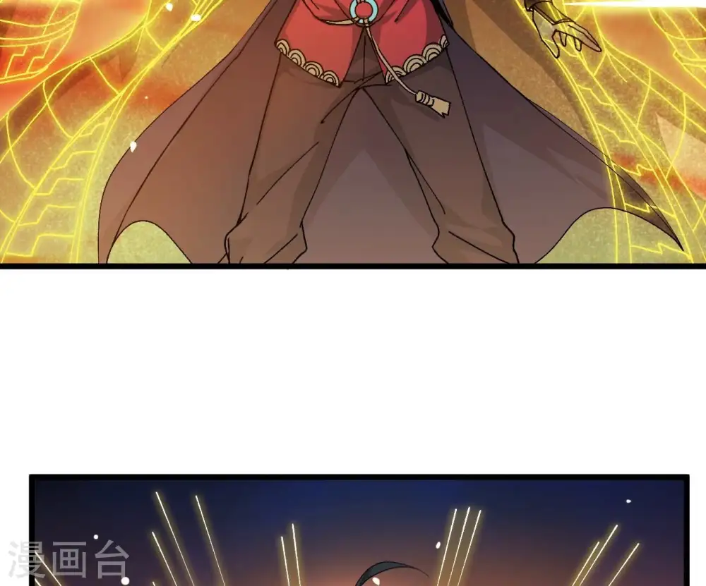 第321话 登上混天门17