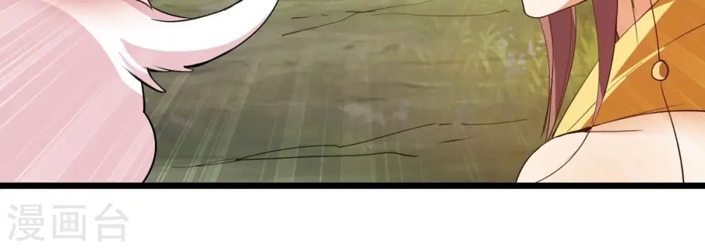 第243话 不速之客48