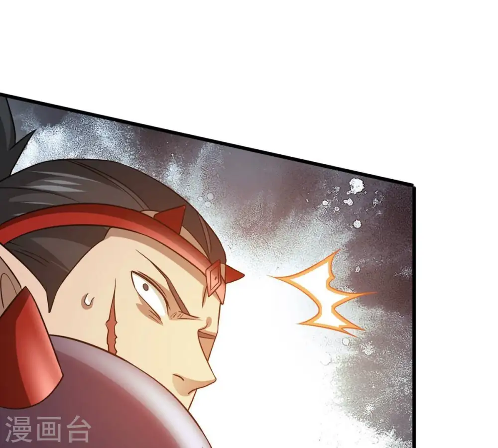 第377话 用你们的血立冢81