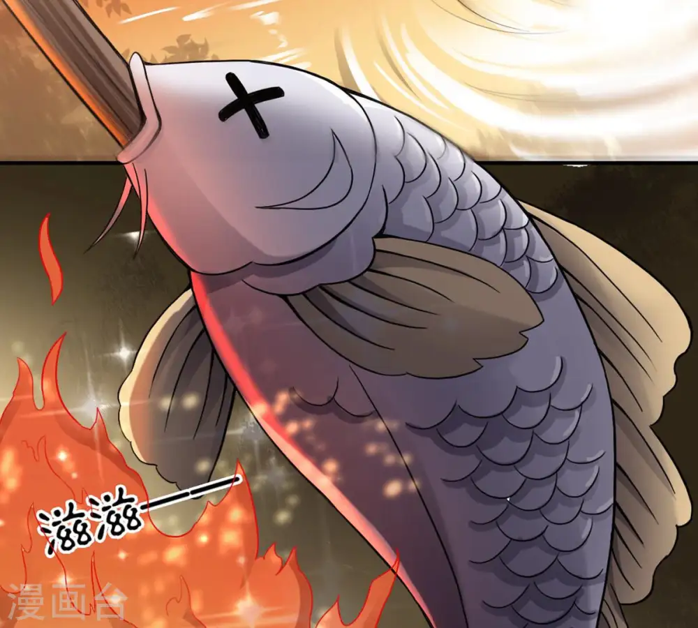 第148话 姑娘你怎么了21