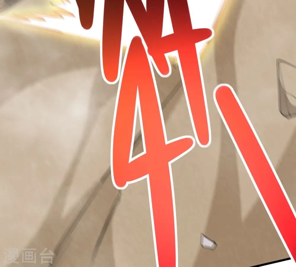 第336话 感受妖族的恐怖吧！18