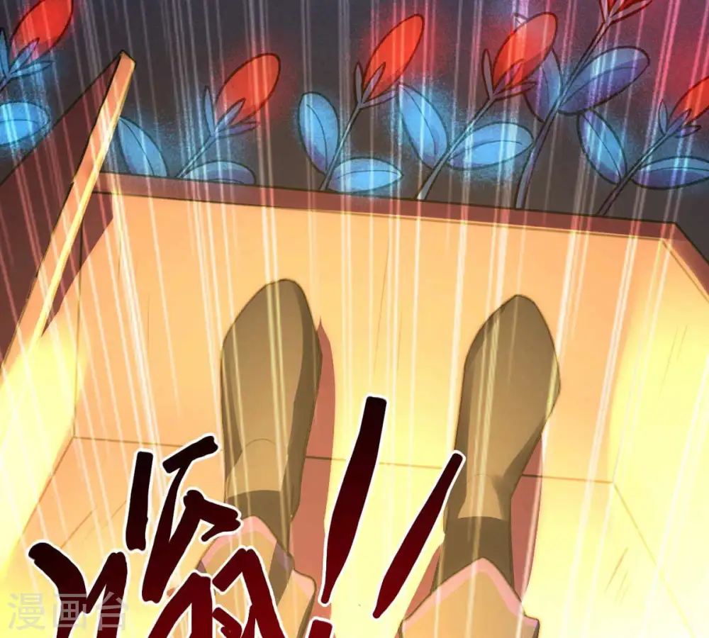 第157话 极道之石2