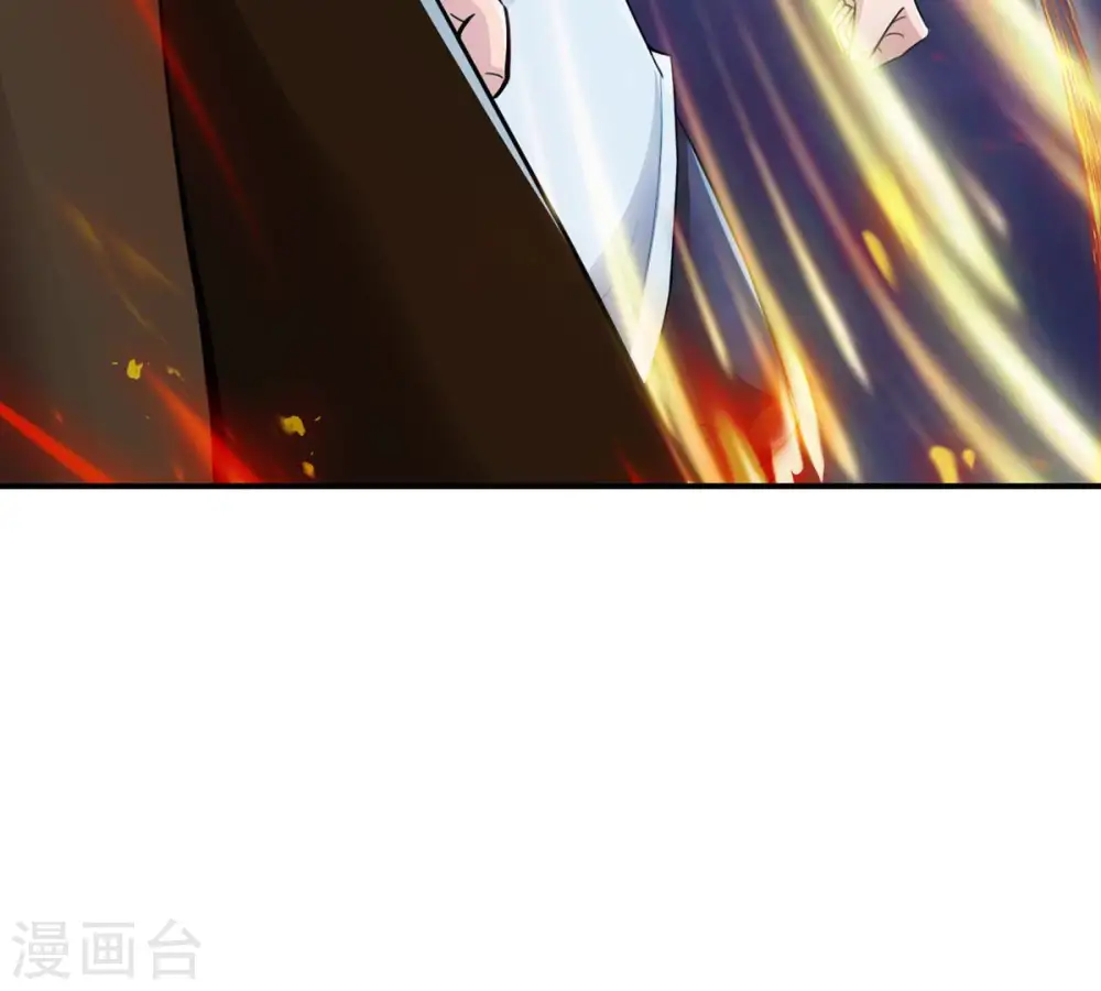 第124话 喂！我才是林辰！50