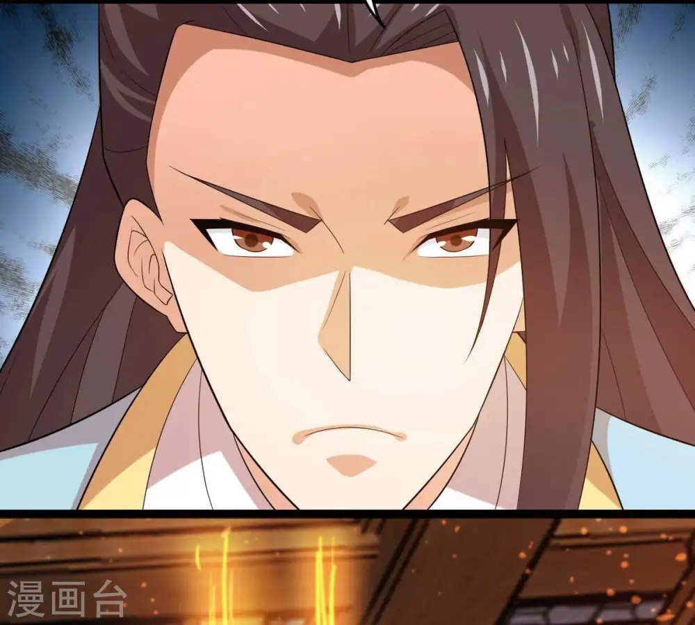 第327话 你竟敢对我兄弟下手9