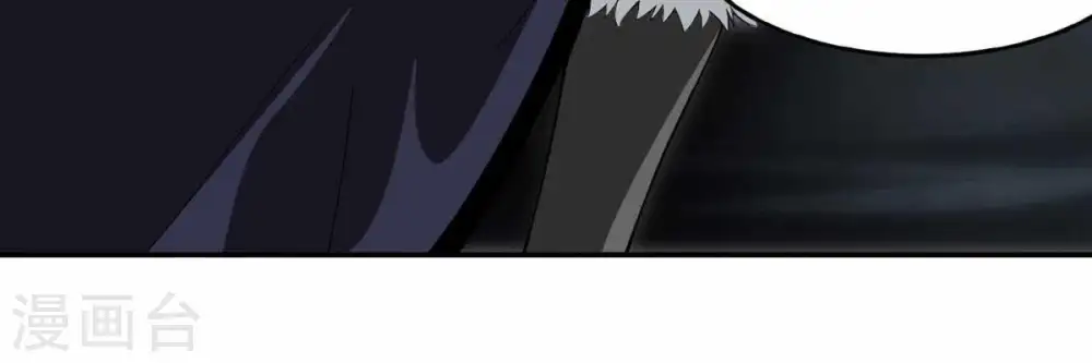 第74话 魔灵来袭19