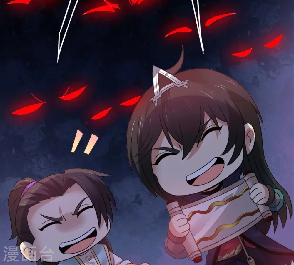 第147话 捡到宝贝啦15