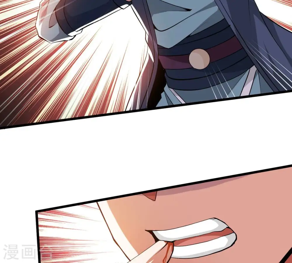 第303话 召唤冥帝！52