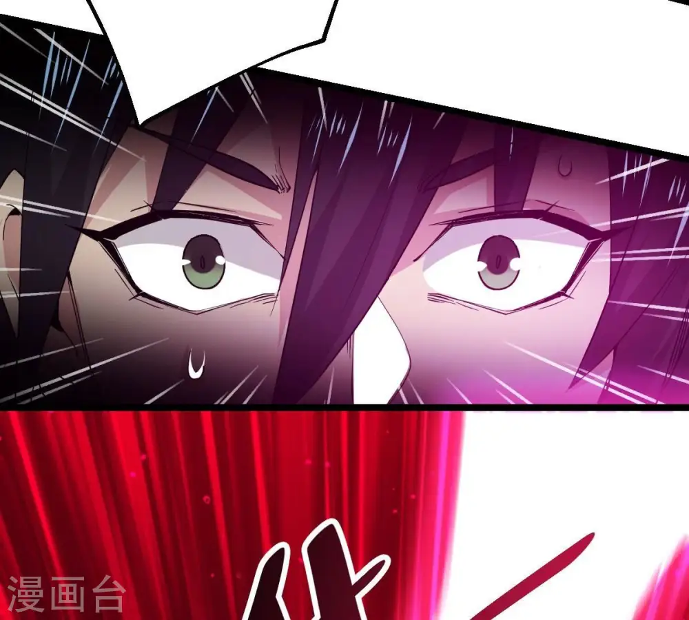 第229话 刑天虚89