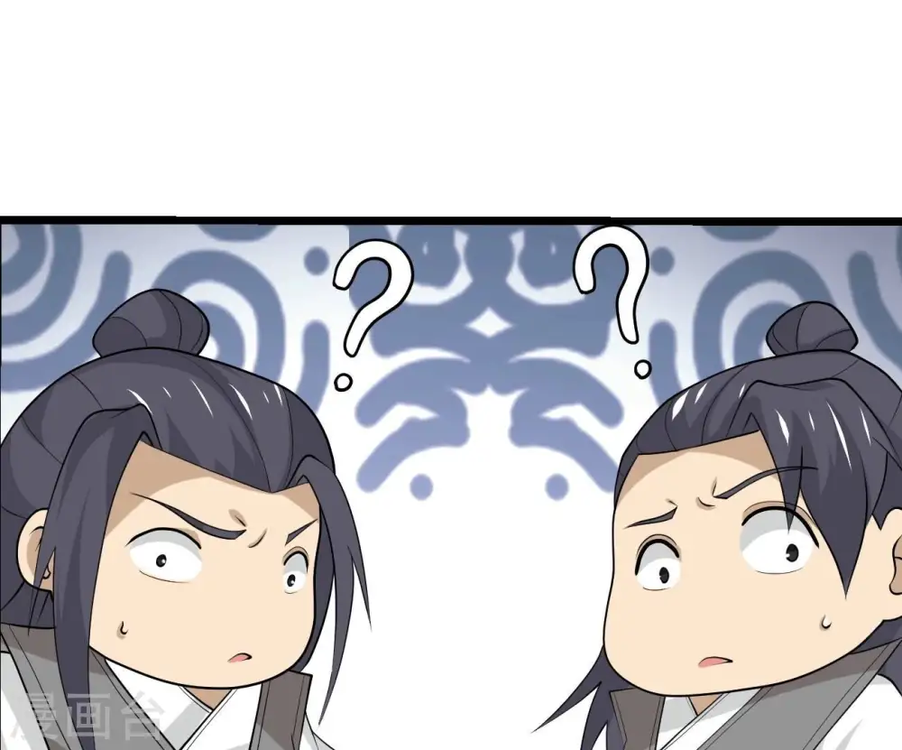 第322话 混入混天宫！25