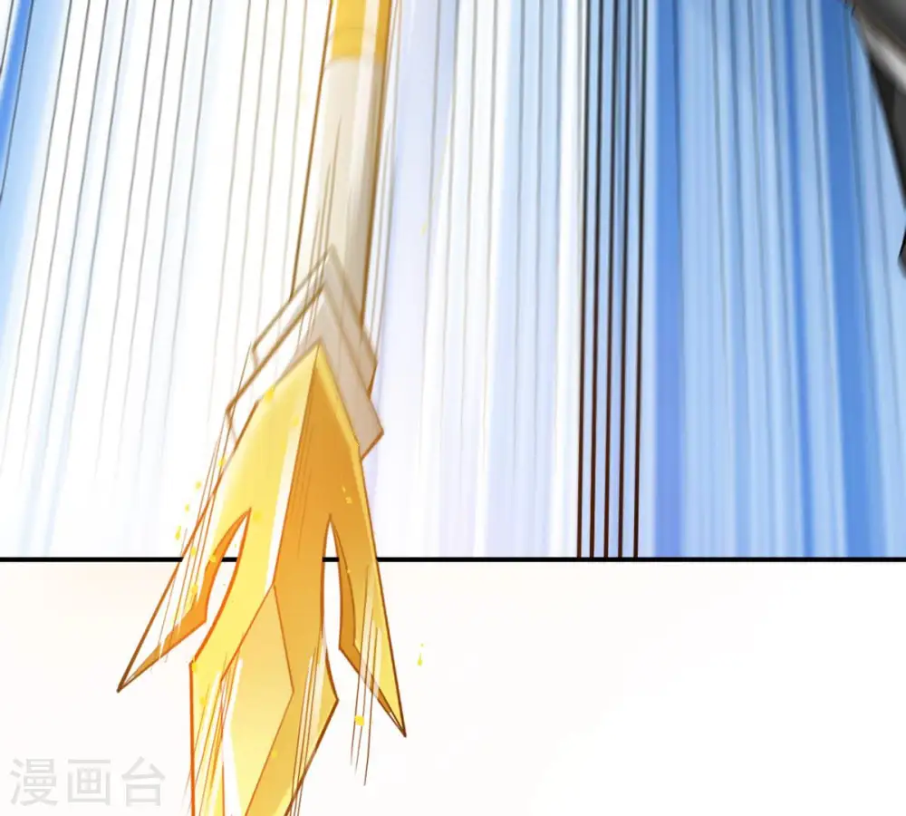 第126话 你出手试试33