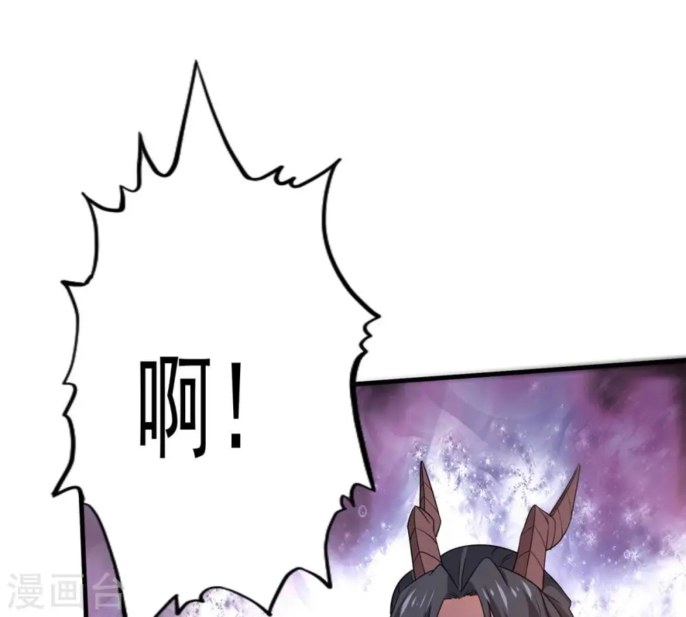 第382话 一人拯救三千世界！223