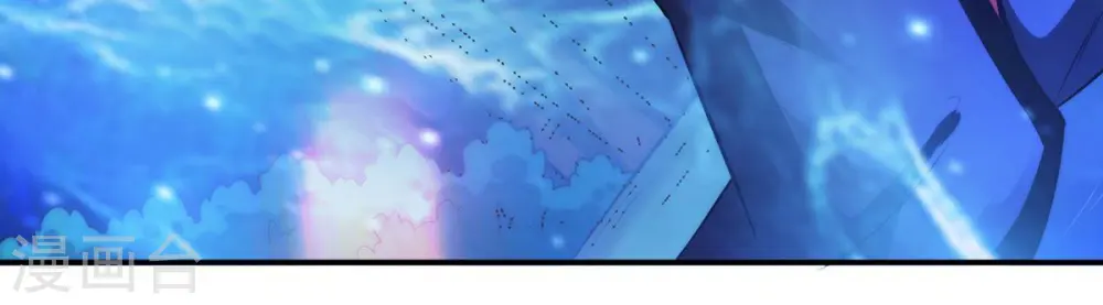 第86话 怜香惜玉？17