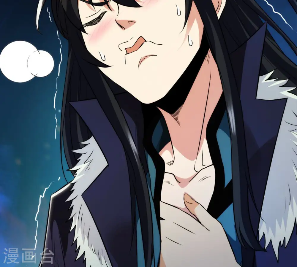 第86话 怜香惜玉？31