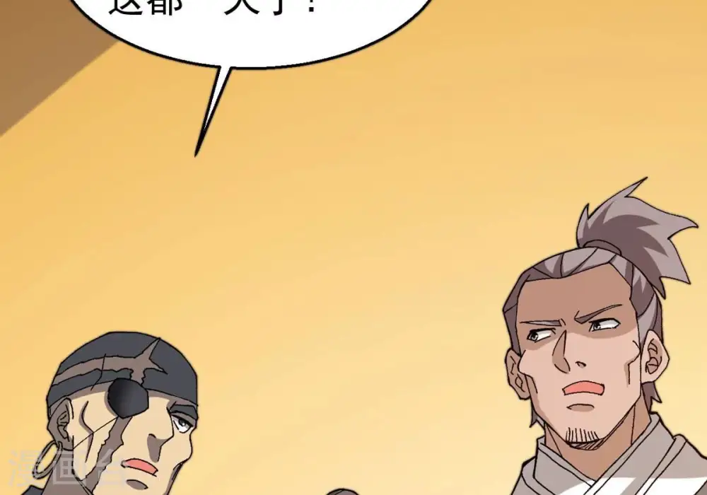 第327话 你竟敢对我兄弟下手60