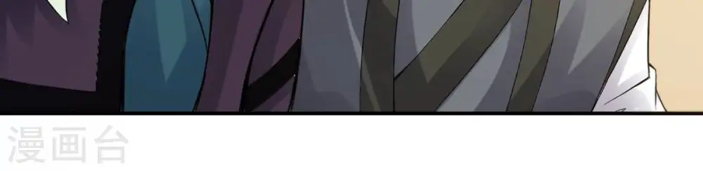 第144话 很妙的主意31