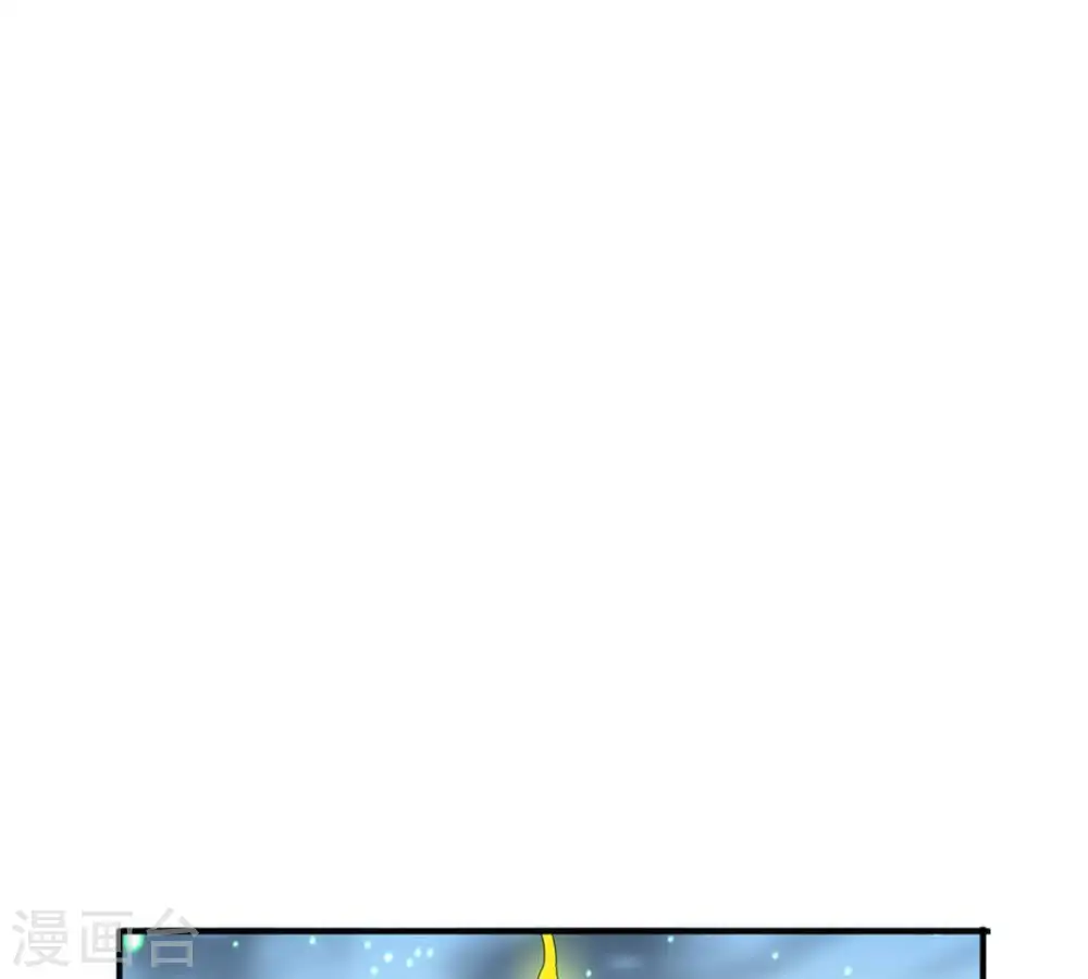 第53话 吞噬熔炉28
