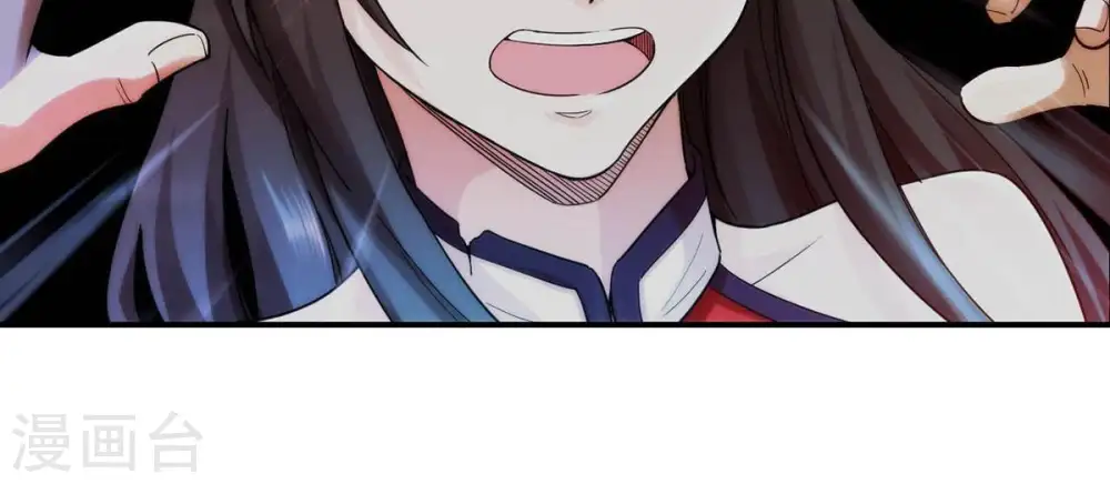 第89话 林辰你真的逃了嘛30