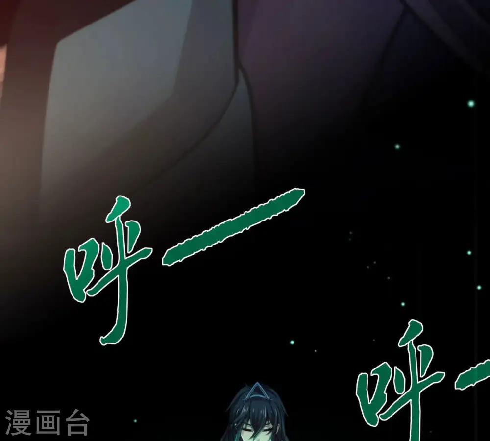 第179话 晋升神法境？！39