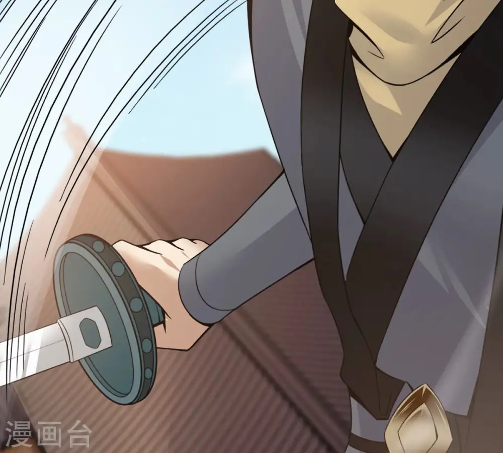 第147话 捡到宝贝啦84