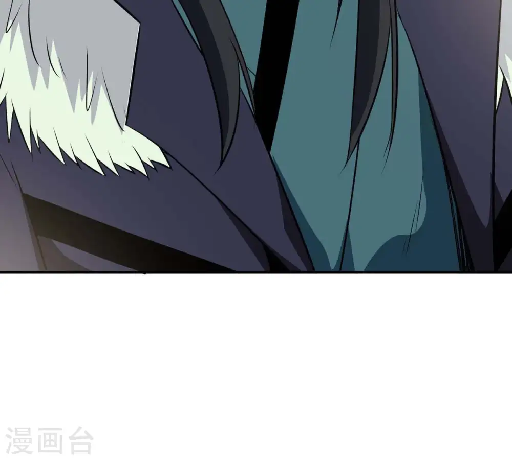 第80话 有点不想知道他是谁了30