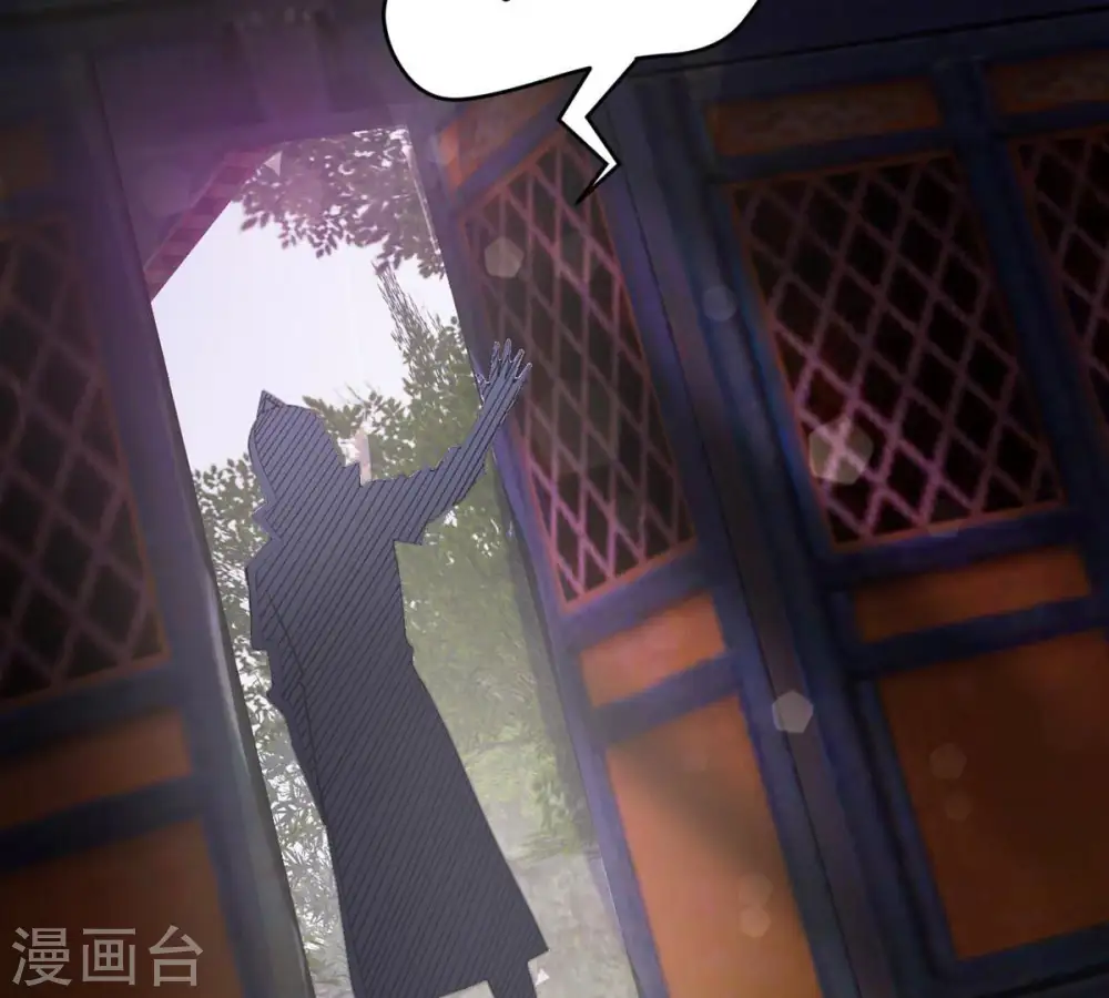 第120话 消化紫雷之源10