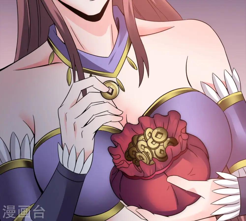 第146话 不能让人瞧不起63