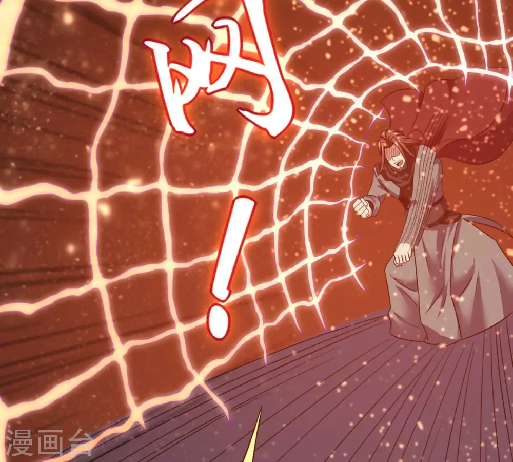 第155话 无知蝼蚁12