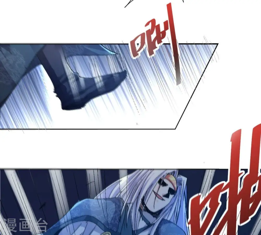第219话 黑豹外援？21