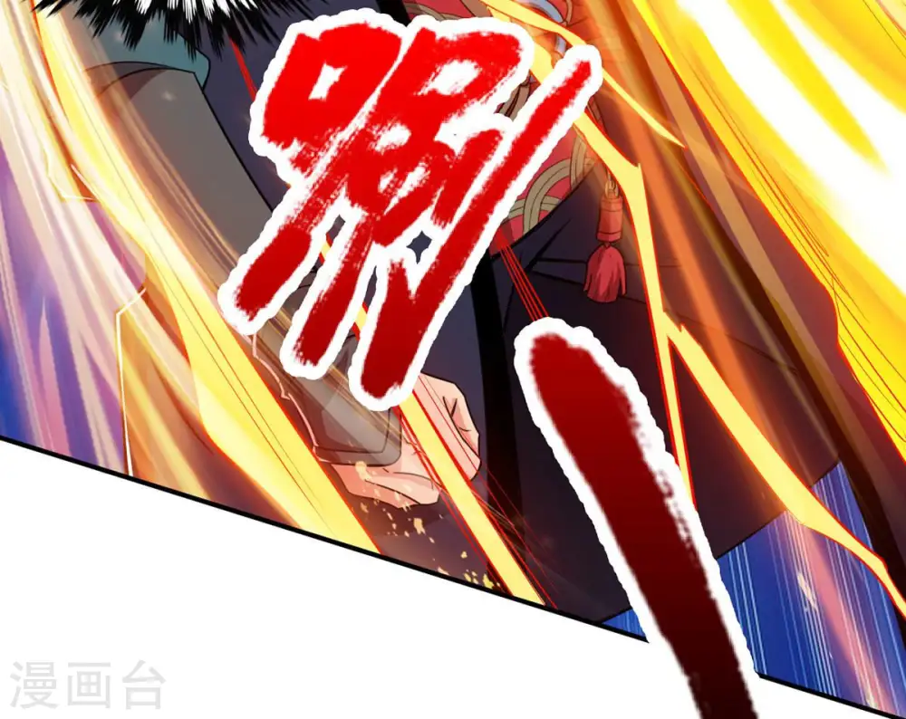 第130话 你们凭什么抓我！61