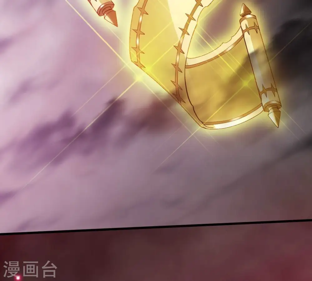 第371话 魔神之眼31