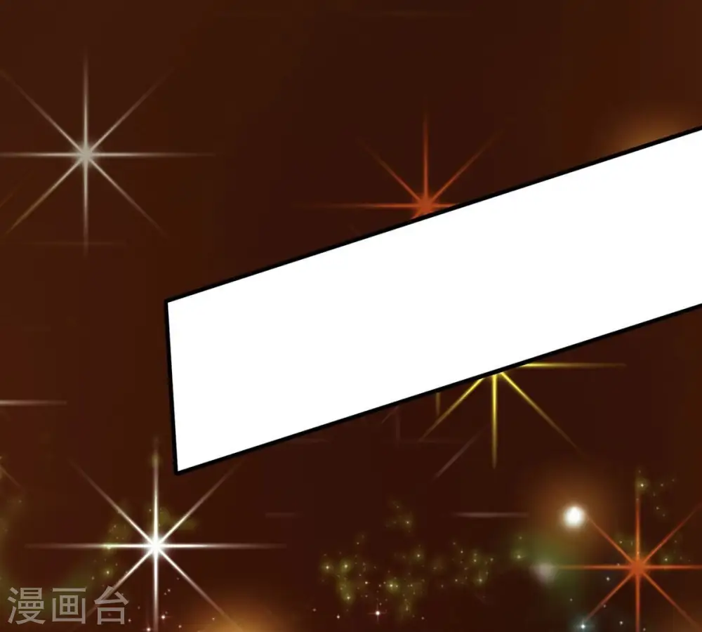 第382话 一人拯救三千世界！102