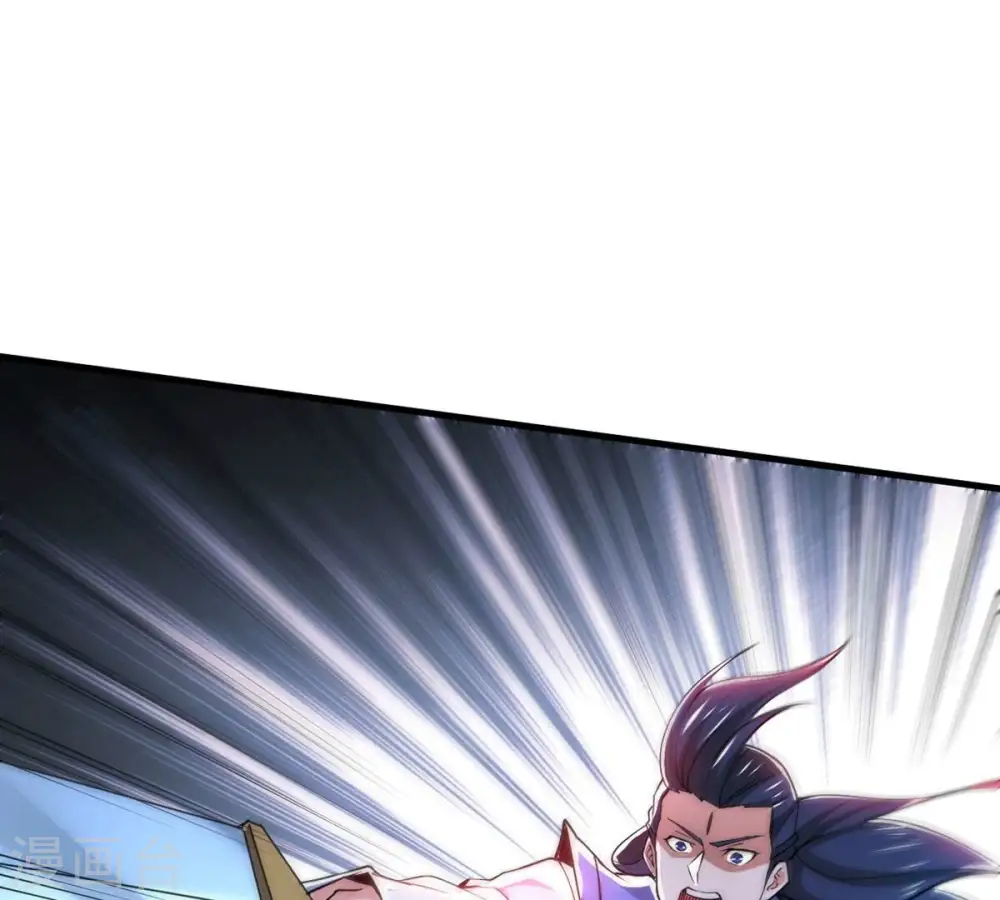 第297话 竟然还活着！9