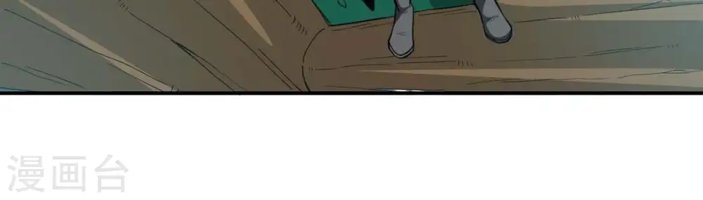 第79话 前辈是？60