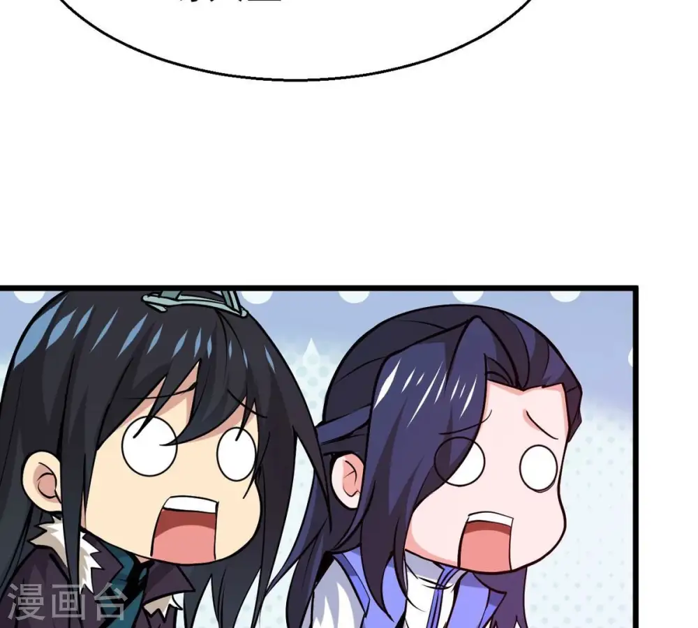 第293话 阴魂不散5