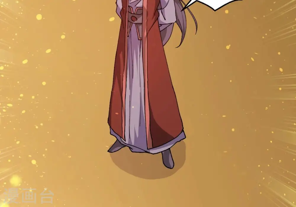 第324话 竟然真的有药方？！11