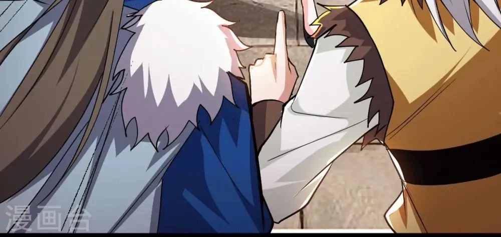 第238话 同归于尽？！19