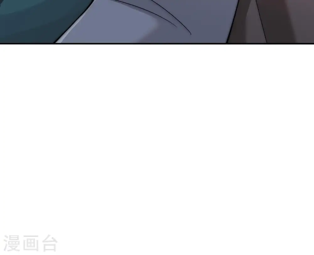 第96话 没胆子的坏蛋40