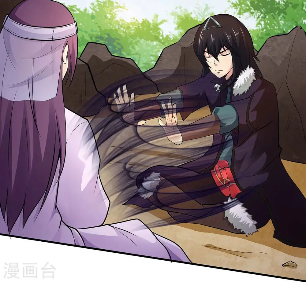 第171话 你要啥？18