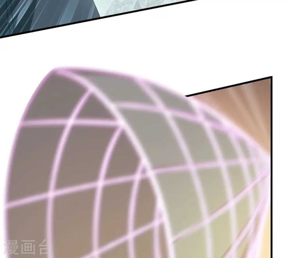 第360话 龙脉78