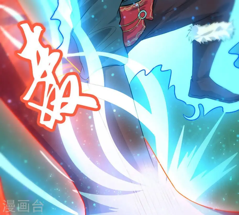 第91话 血煞狱象42
